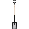 Fiskars Haveredskaber > SOLID SKOVL
