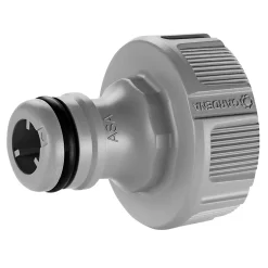 Gardena Vandingsartikler > HANEKOBLING 3/4"