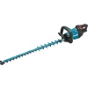 Makita Hækkeklippere > DUH752Z HÆKKEKLIPPER 75 CM UDEN BATTERI OG LADER